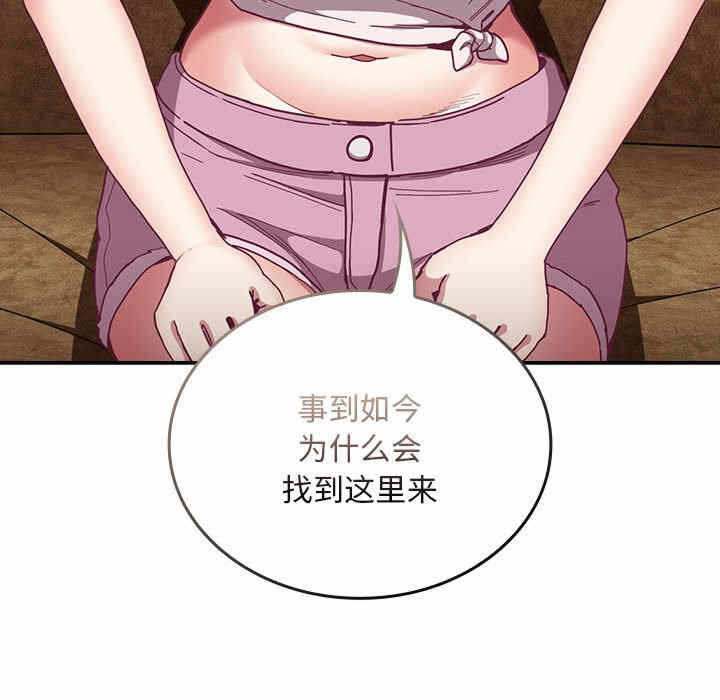 第90张