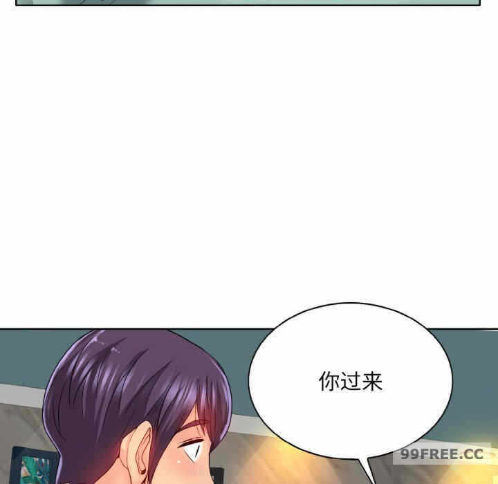 第80张