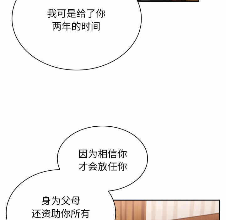 第95张