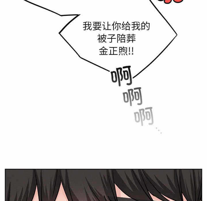 第116张