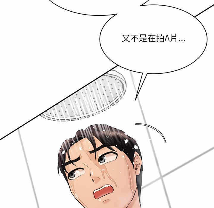 第178张
