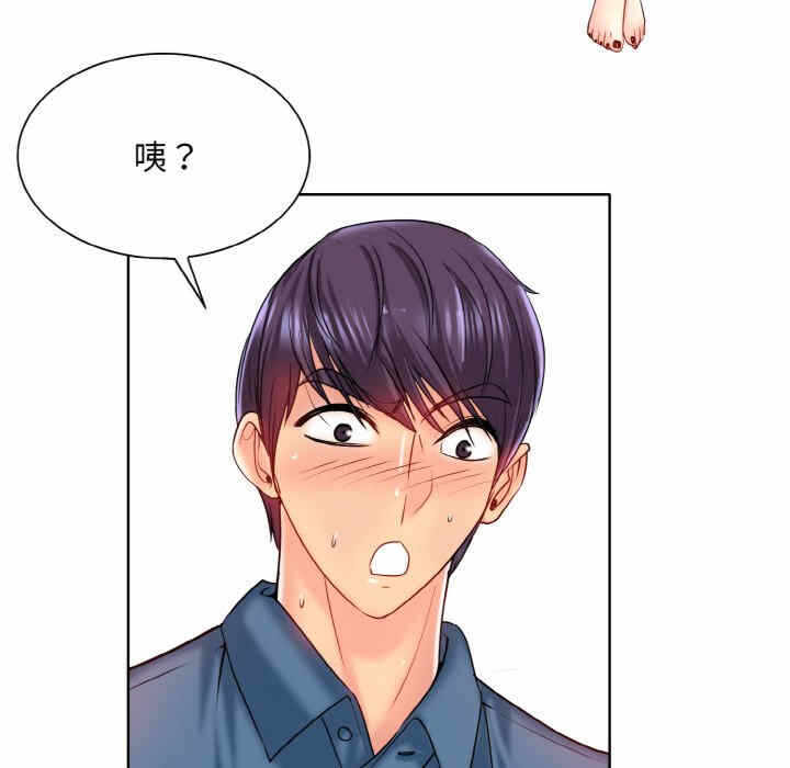 第82张