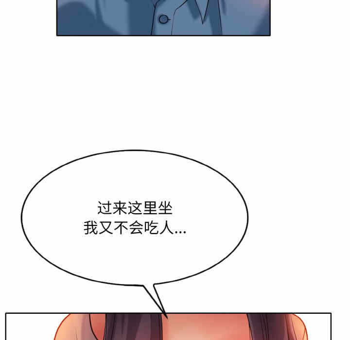 第83张