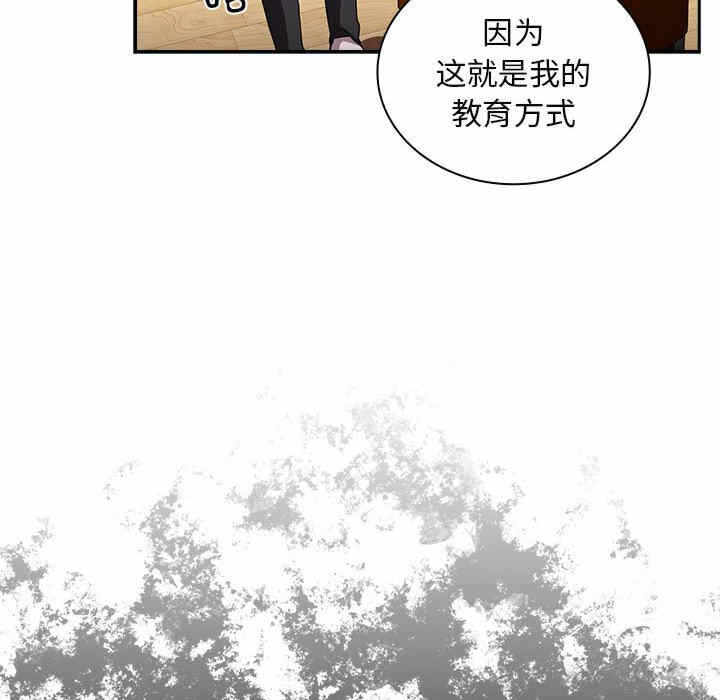 第99张