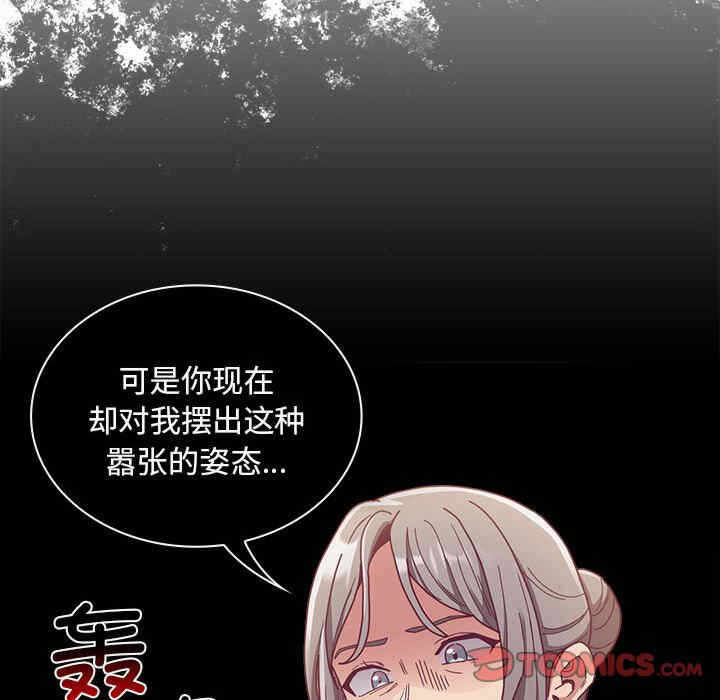 第102张