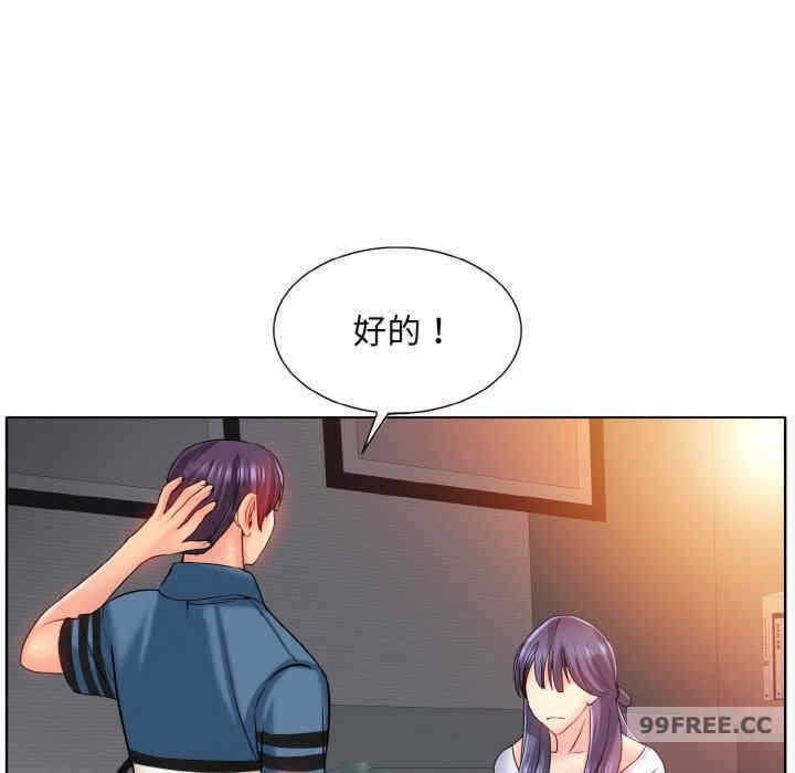 第85张