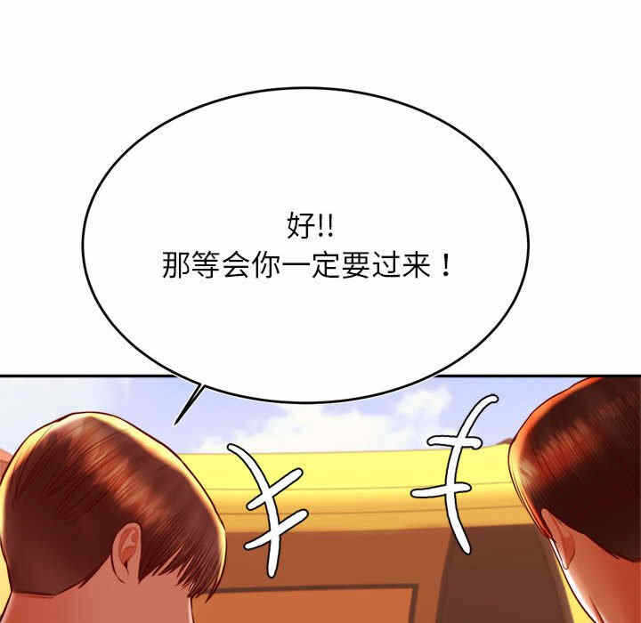第94张