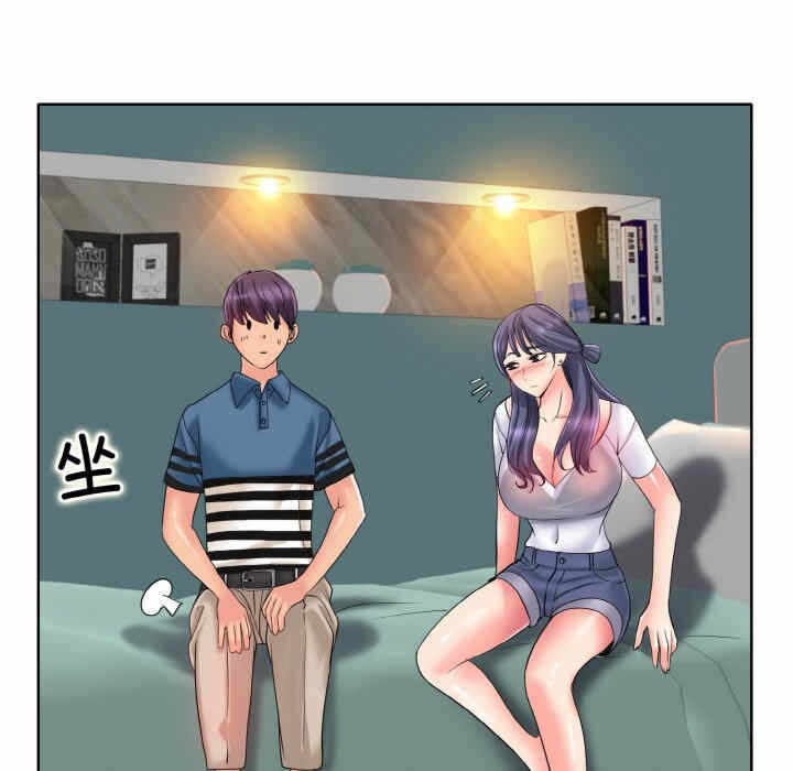第87张