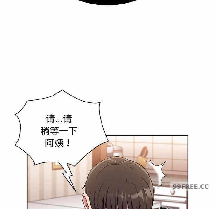 第107张