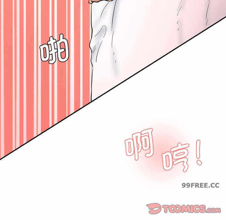 第193张