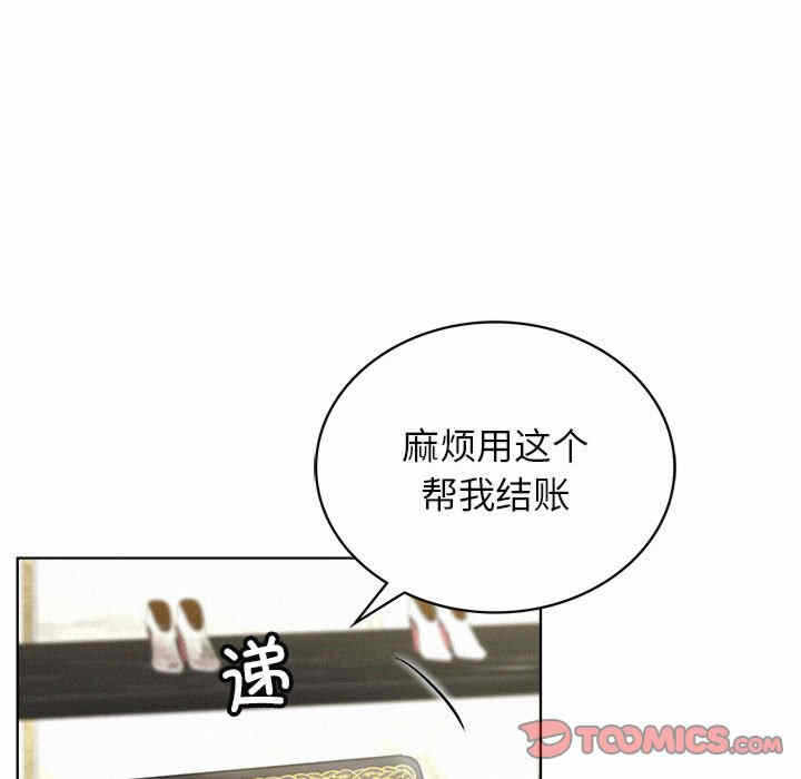第131张