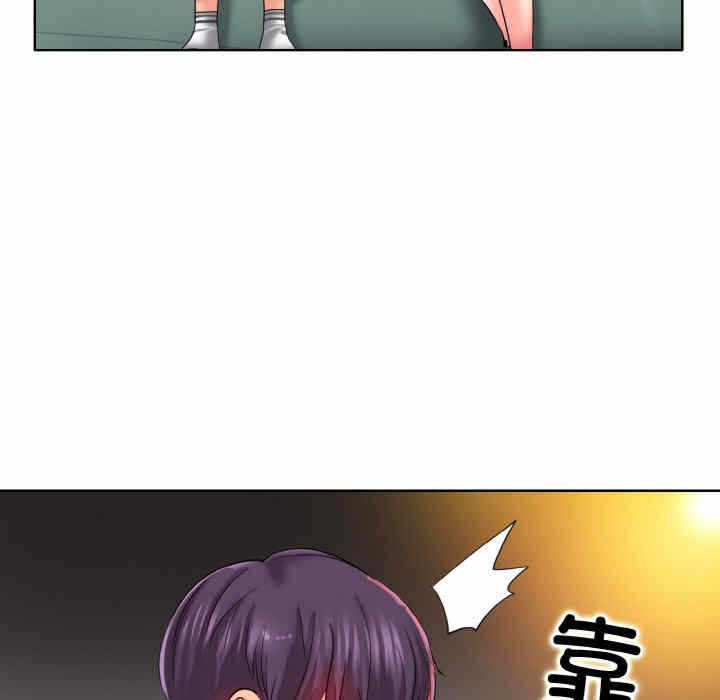 第88张