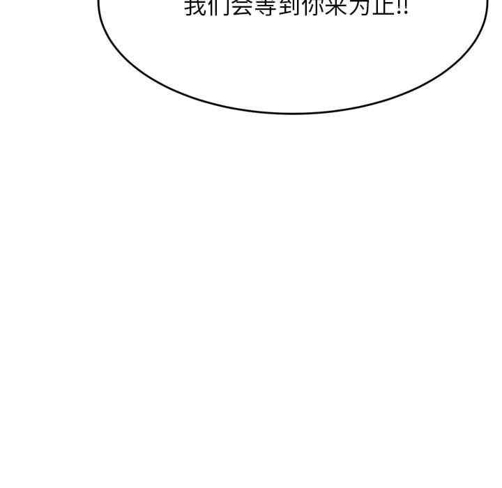 第97张