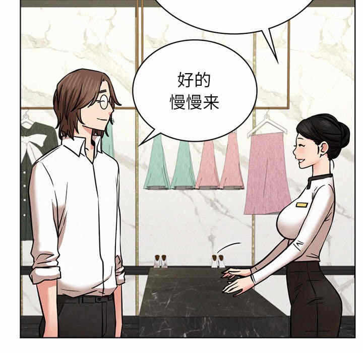 第135张