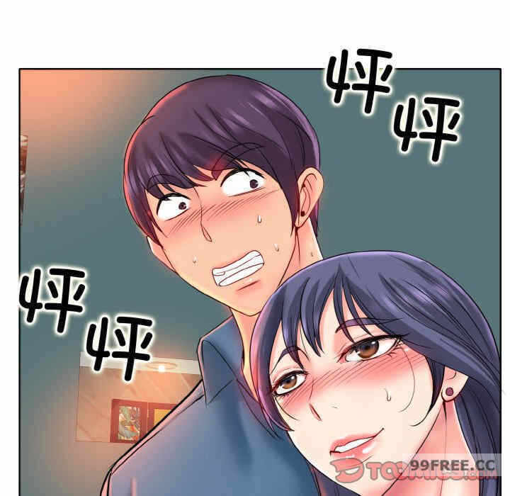 第90张