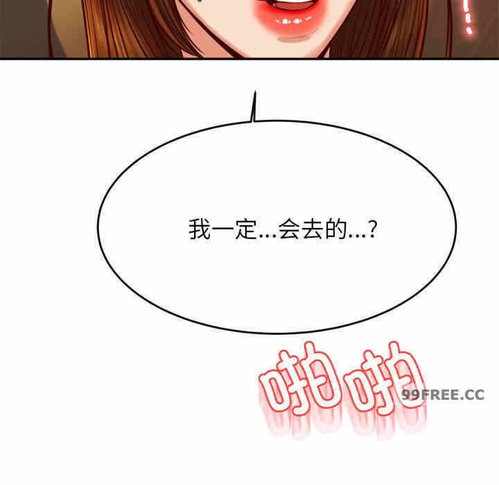 第101张
