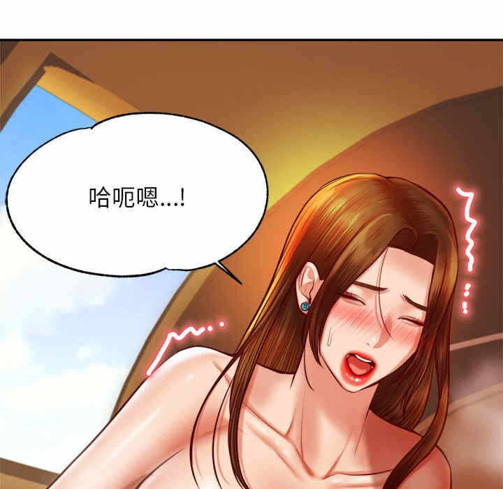 第103张