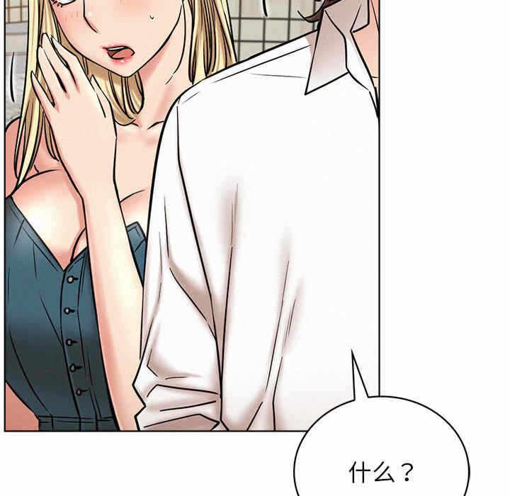 第139张