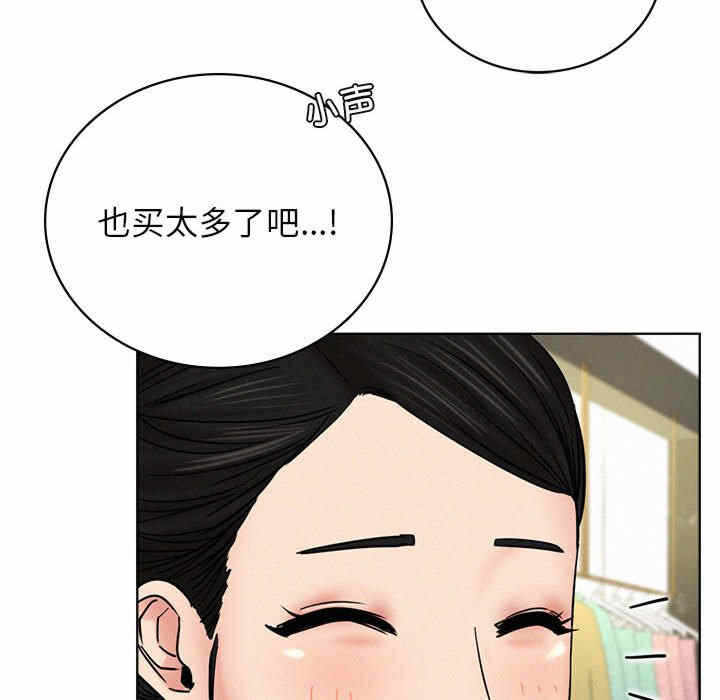 第142张