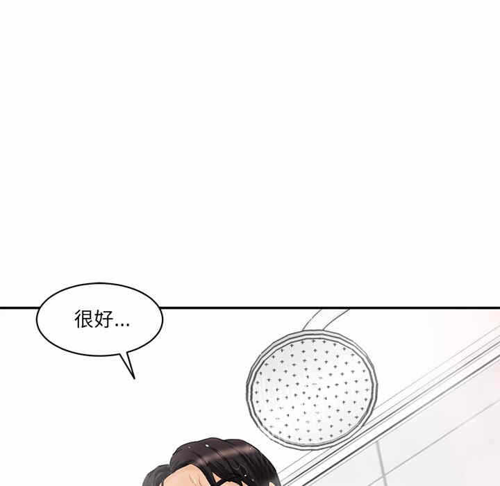 第5张
