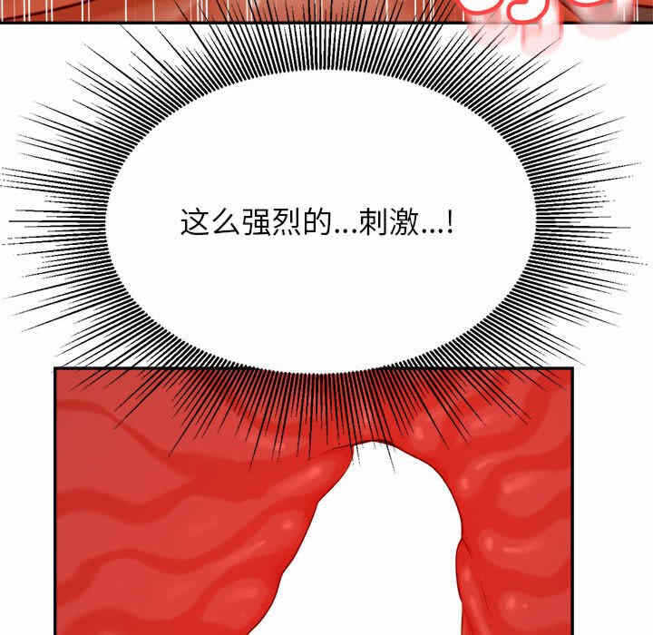 第108张