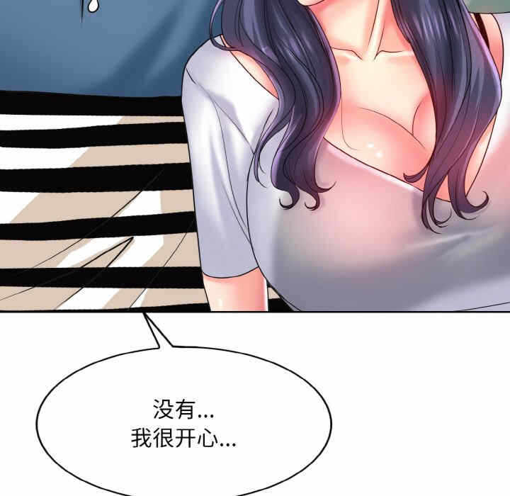 第93张