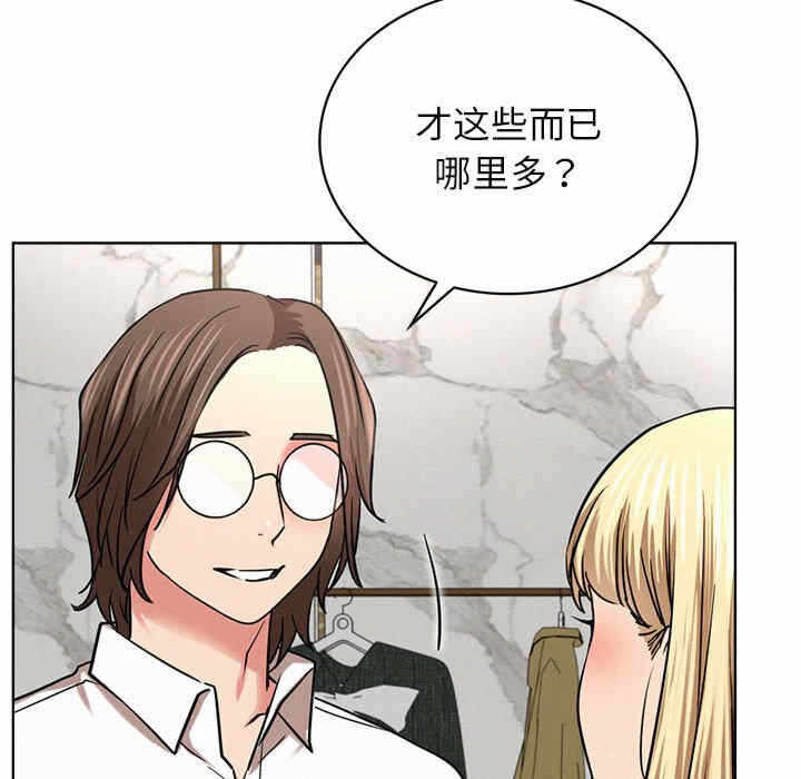第145张