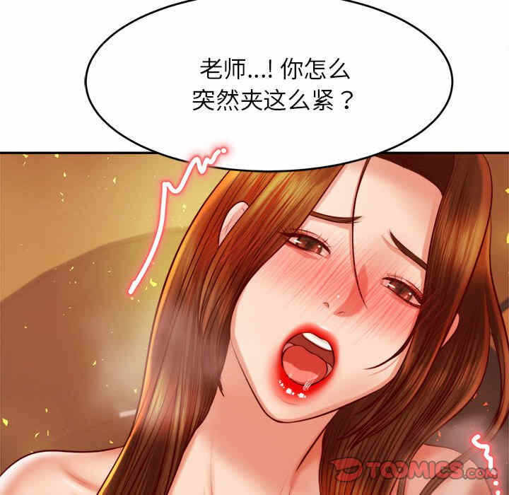 第114张