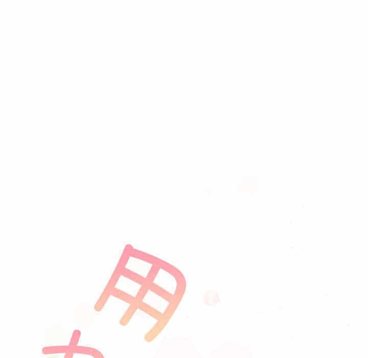 第124张