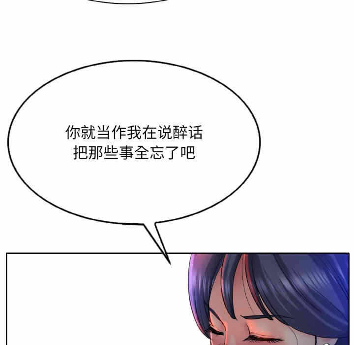 第94张