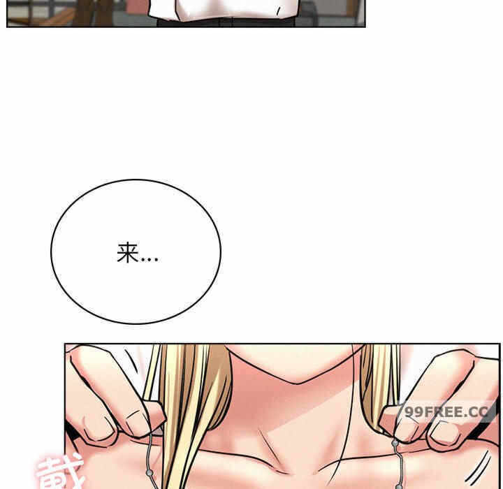 第153张