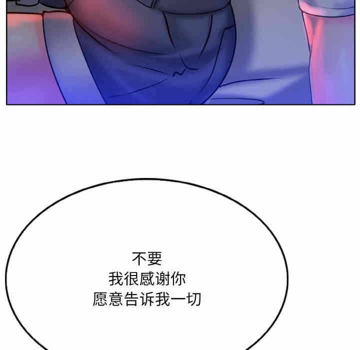 第96张