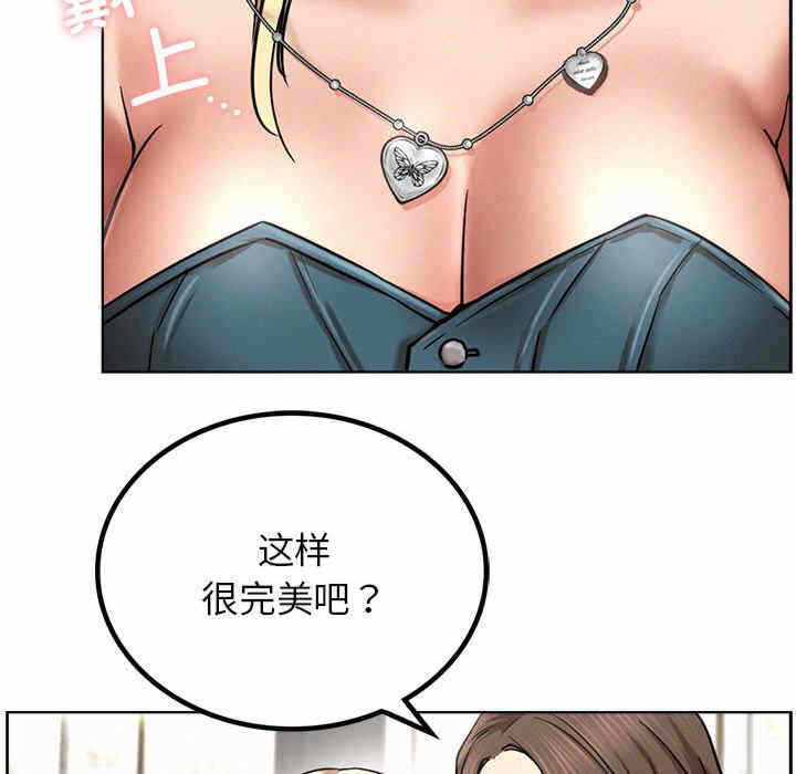 第154张