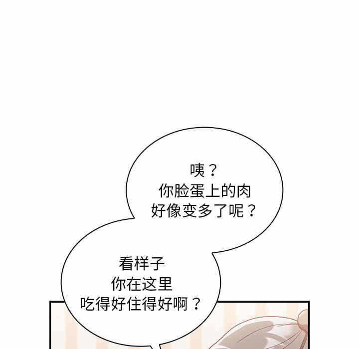 第129张