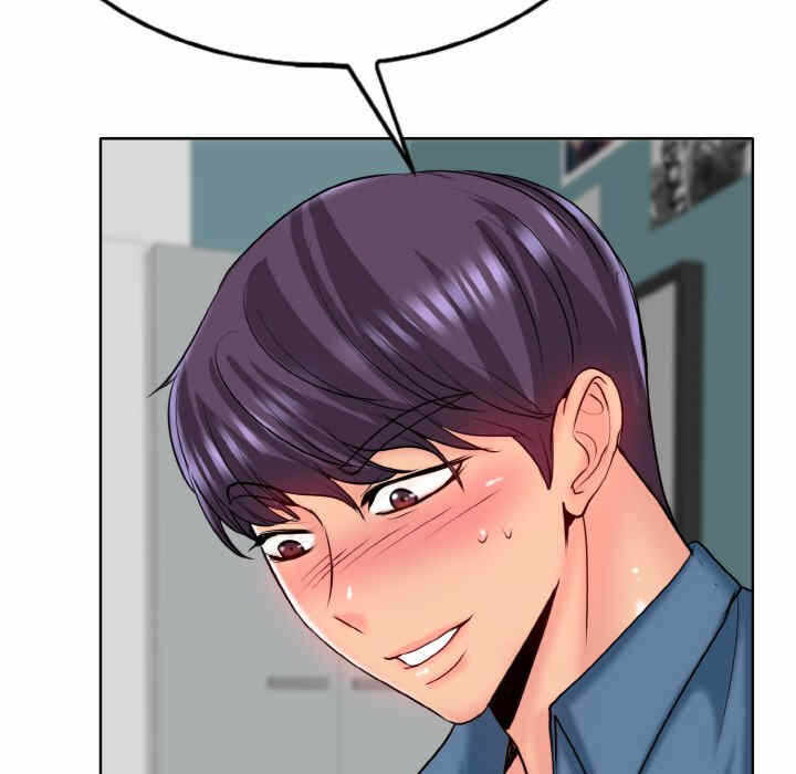 第97张