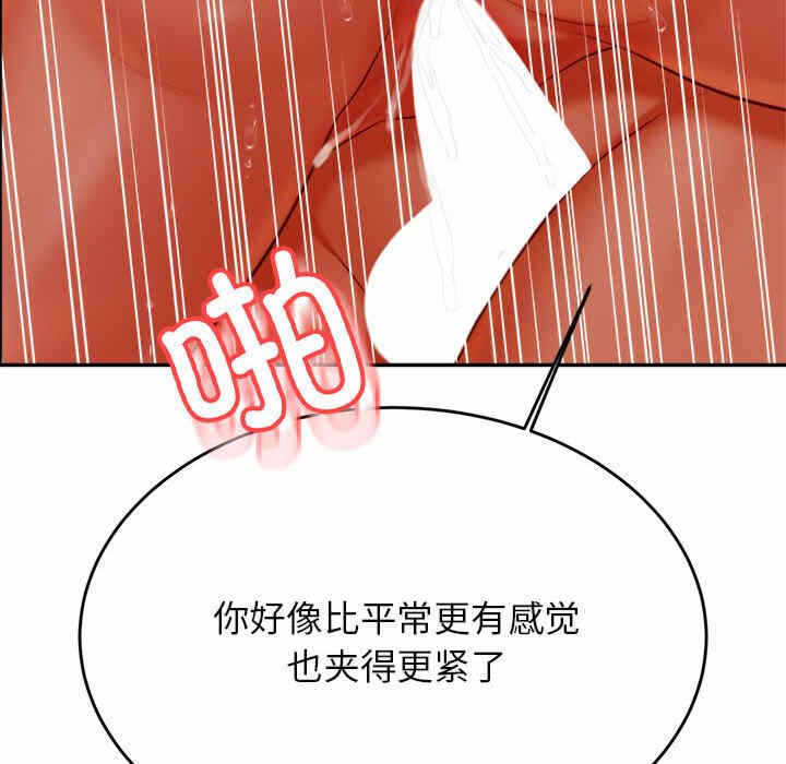 第126张
