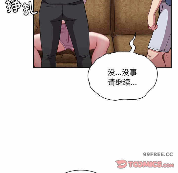 第137张