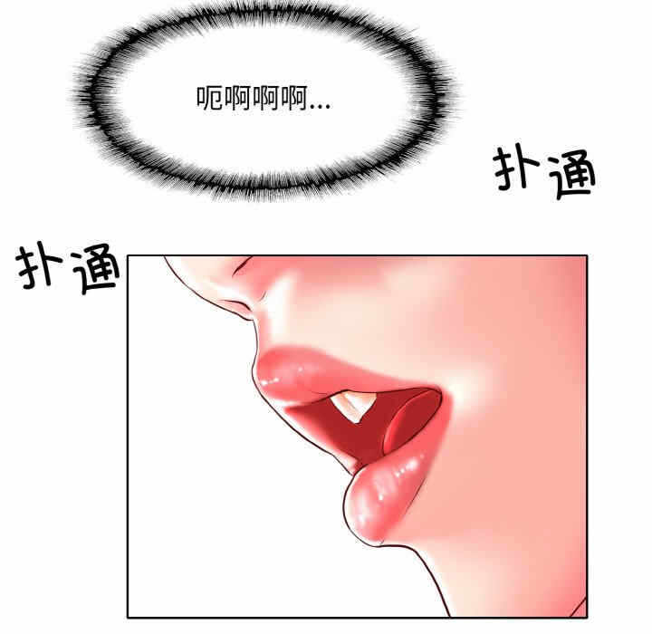 第101张