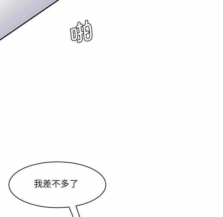 第44张