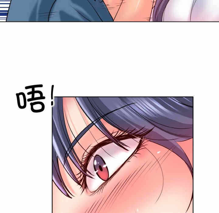 第103张
