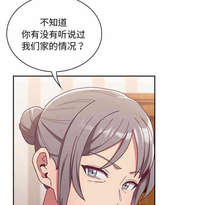 第143张