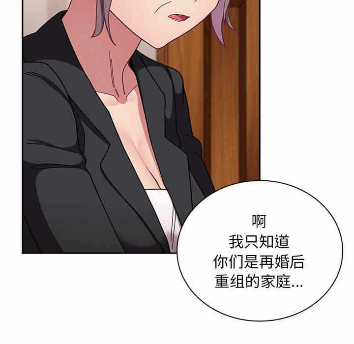 第145张