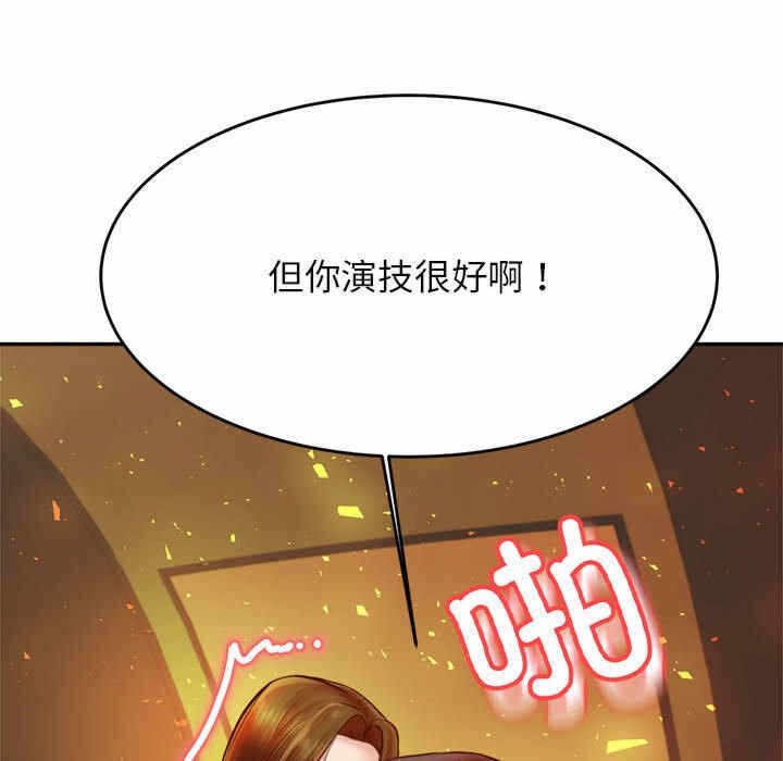 第133张