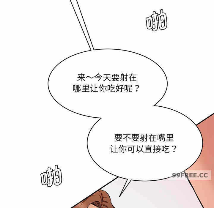 第46张