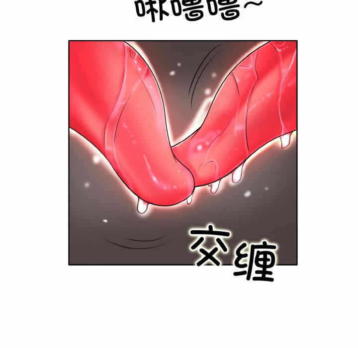 第106张