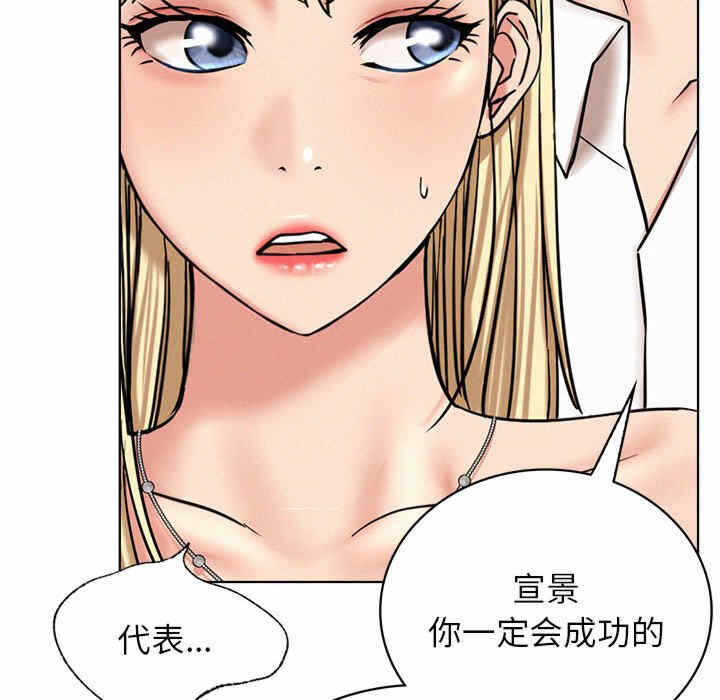 第12张