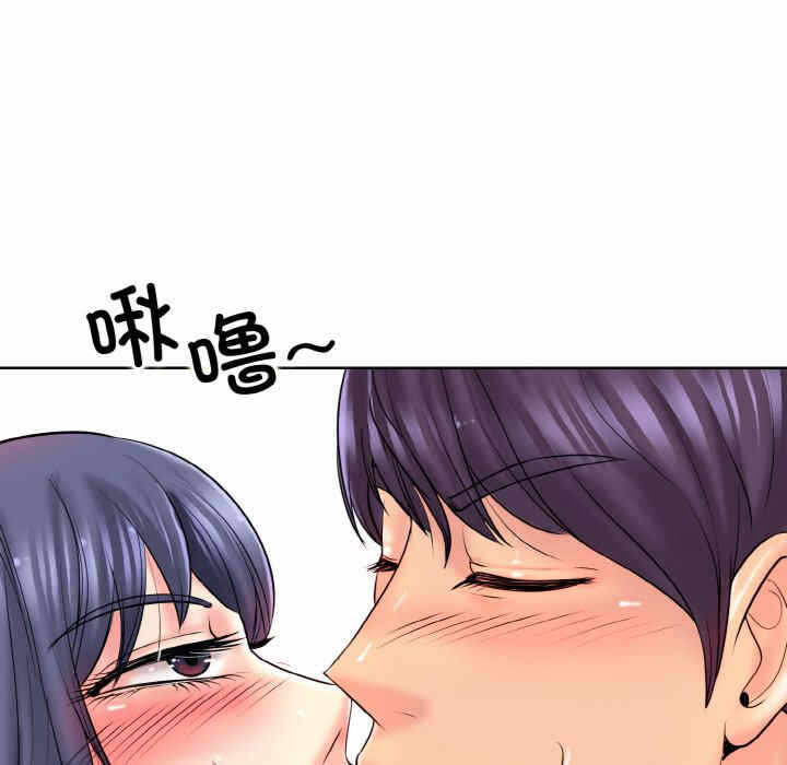 第107张