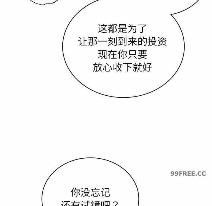 第13张