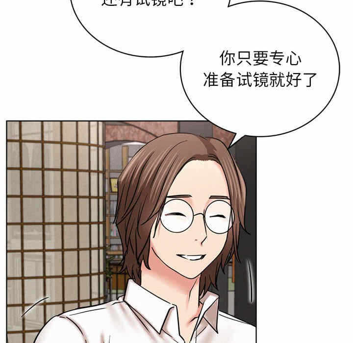 第15张