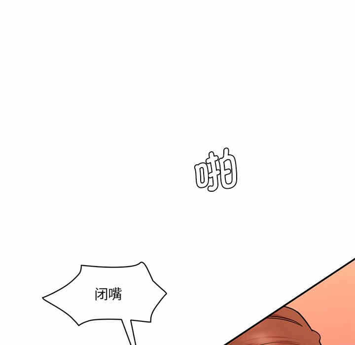 第57张